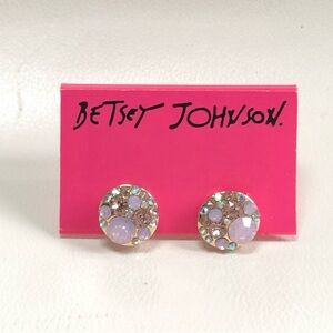 NWT Betsey Johnson Happy Pretty Pin Faceted Bead Round Stud Earrings